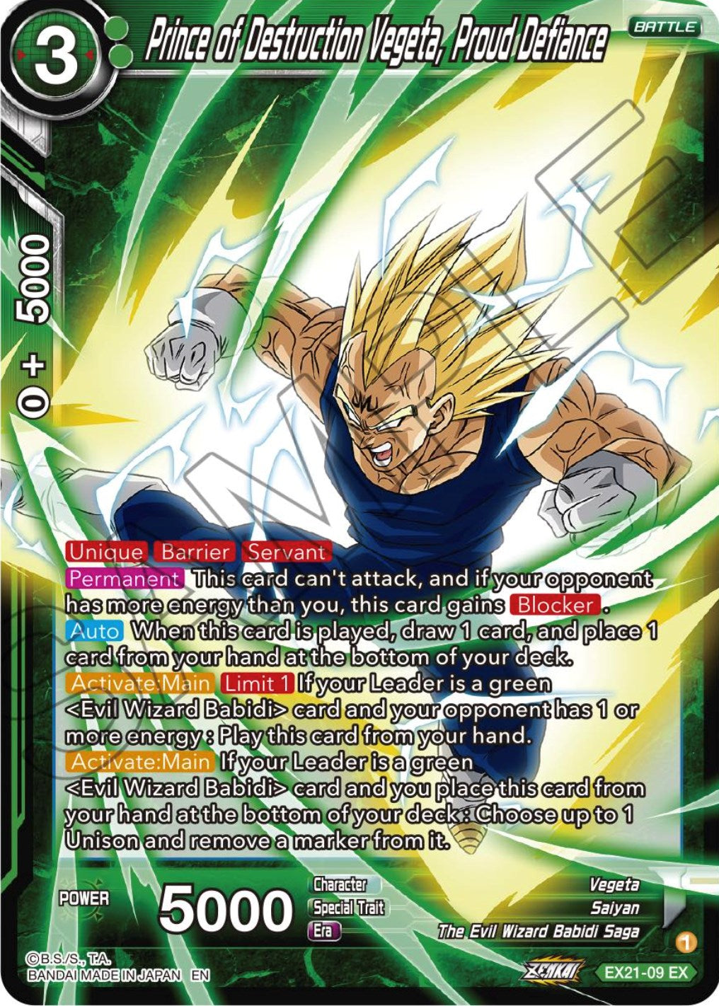 Prince of Destruction Vegeta, Proud Defiance (EX21-09) [5th Anniversary Set] | Good Games Adelaide SA