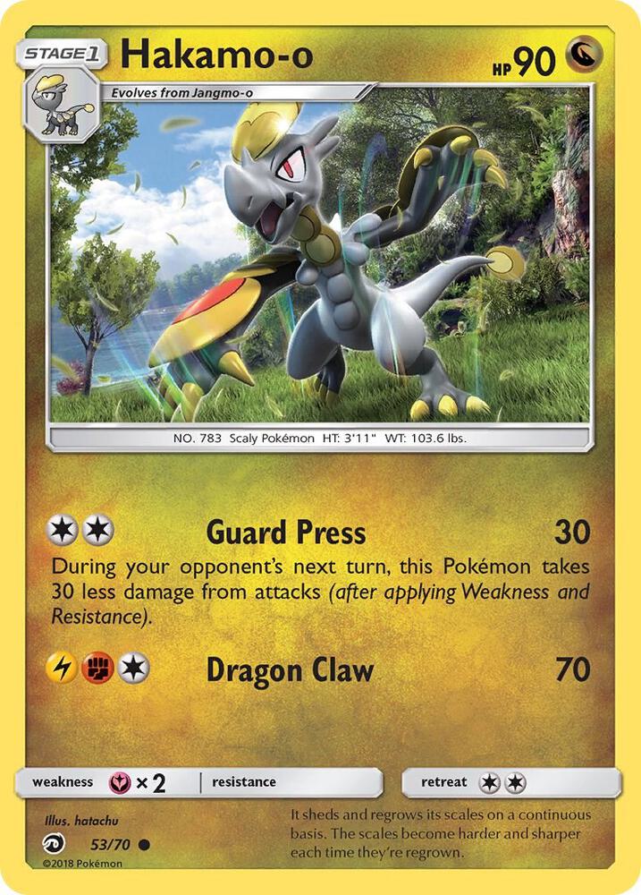 Hakamo-o 53/70 (Dragon Majesty)  | Good Games Adelaide SA