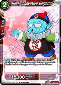 Pilaf, Innovative Emperor (P-216) [Promotion Cards] | Good Games Adelaide SA