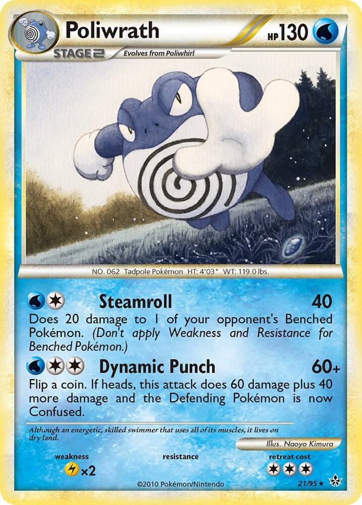 Poliwrath 21/95 (Unleashed)  | Good Games Adelaide SA