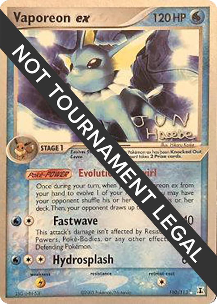 Vaporeon ex 2007 Jun Hasebe 110/113 (World Championship Decks)  | Good Games Adelaide SA