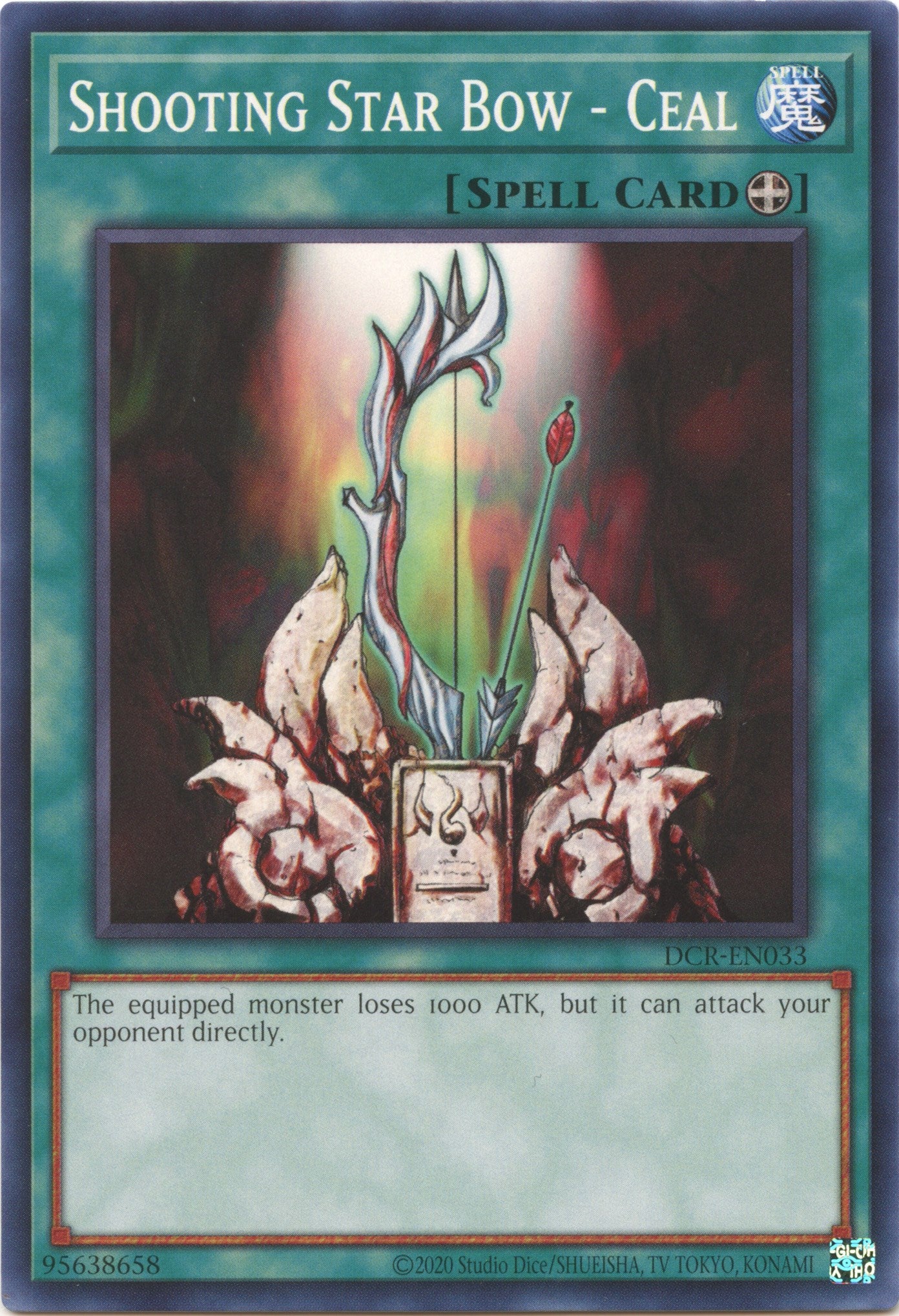 Shooting Star Bow - Ceal (25th Anniversary) [DCR-EN033] Common | Good Games Adelaide SA