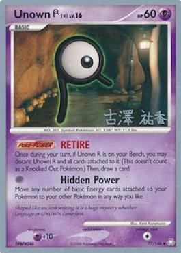 Unown R LV.16 (77/146) (Power Cottonweed - Yuka Furusawa) [World Championships 2010] | Good Games Adelaide SA