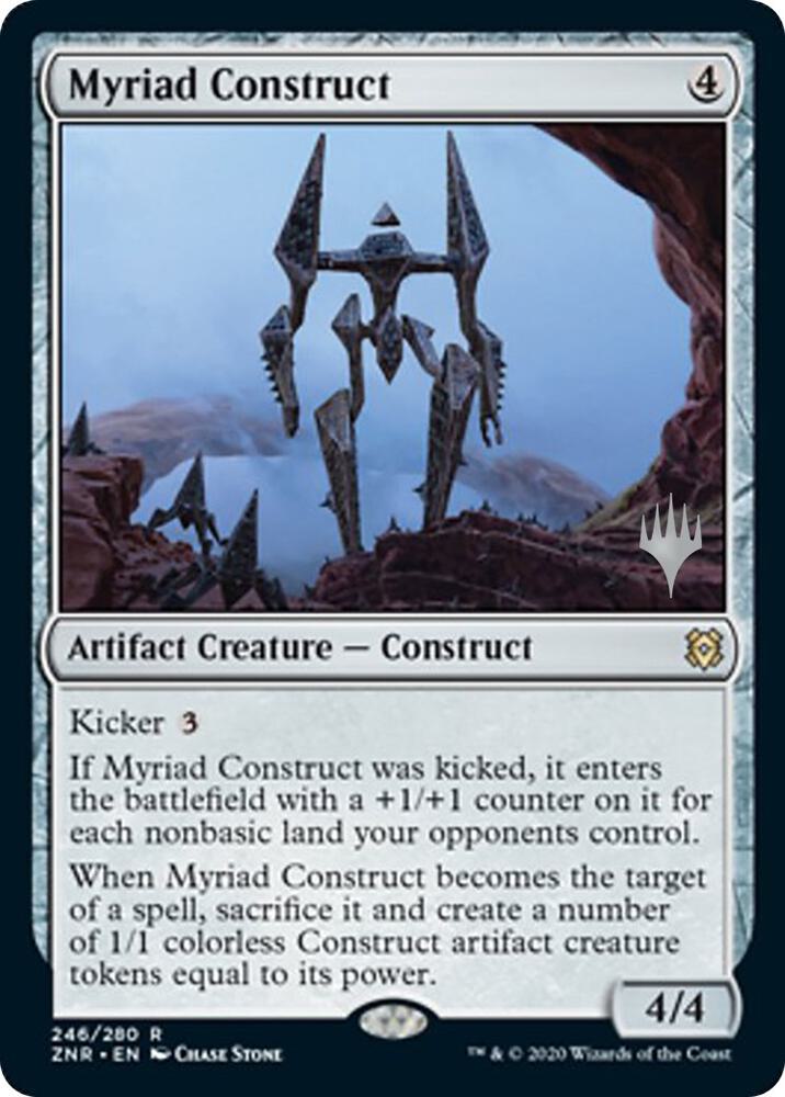 Myriad Construct 246 (Promo Pack: Zendikar Rising)  - Foil | Good Games Adelaide SA