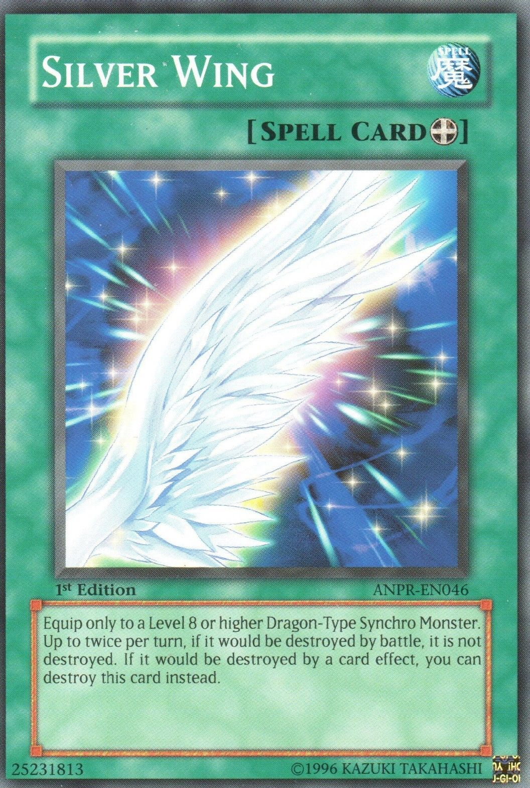 Silver Wing [ANPR-EN046] Common | Good Games Adelaide SA
