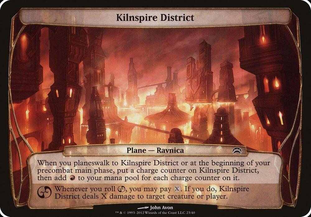 Kilnspire District Planechase 2012 23 (Oversize Cards)  | Good Games Adelaide SA