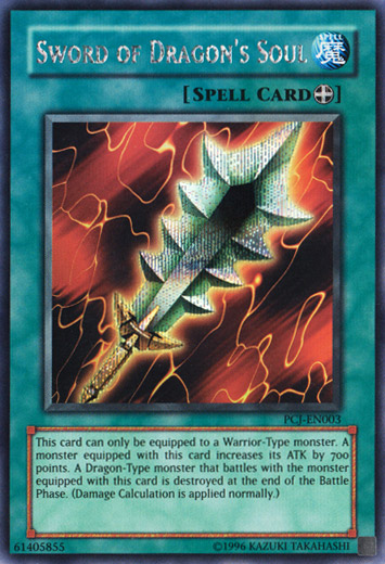 Sword of Dragon's Soul [PCJ-EN003] Prismatic Secret Rare | Good Games Adelaide SA