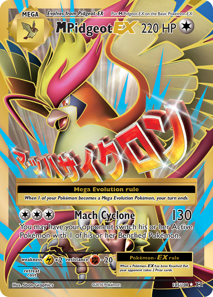 M Pidgeot EX (105/108) [XY: Evolutions] | Good Games Adelaide SA