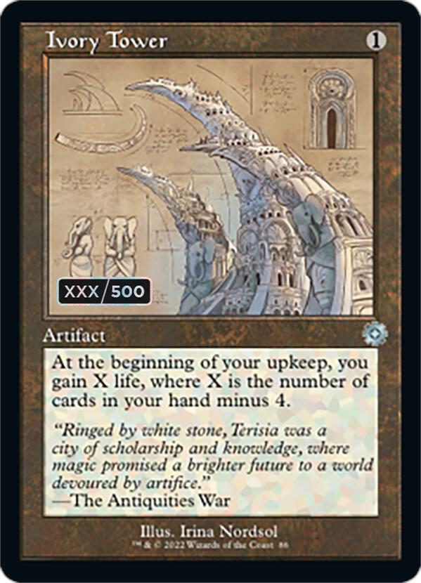 Ivory Tower Schematic Serial Numbered 86 (The Brothers' War: Retro Frame Artifacts)  - Foil | Good Games Adelaide SA