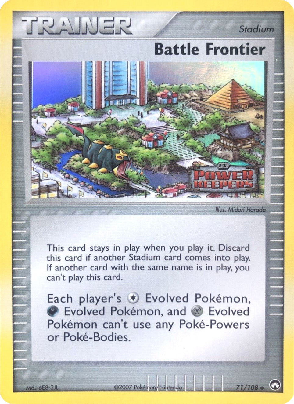 Battle Frontier (71/108) (Stamped) [EX: Power Keepers] | Good Games Adelaide SA