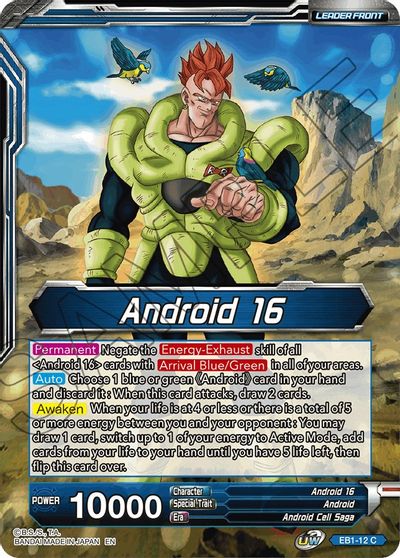 Android 16 // Android 16, Bottomless Inferno (EB1-12) [Battle Evolution Booster] | Good Games Adelaide SA
