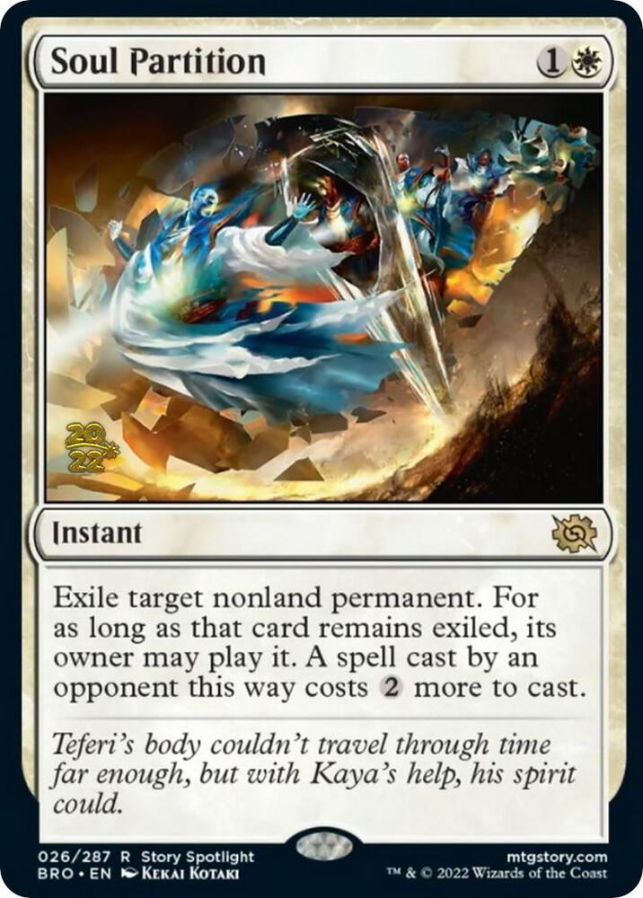 Soul Partition 26 (Prerelease Cards)  - Foil | Good Games Adelaide SA