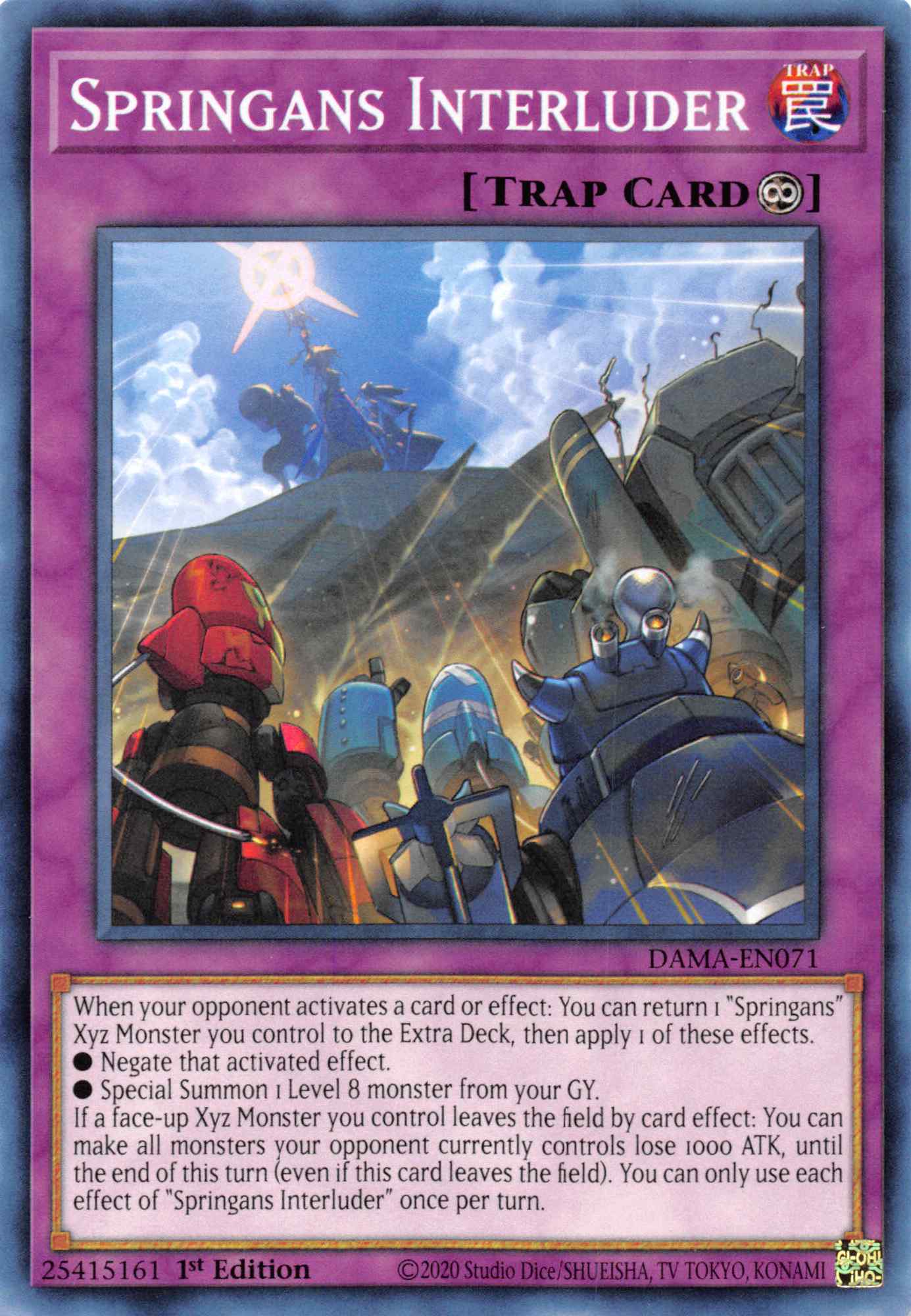 Springans Interluder [DAMA-EN071] Common | Good Games Adelaide SA