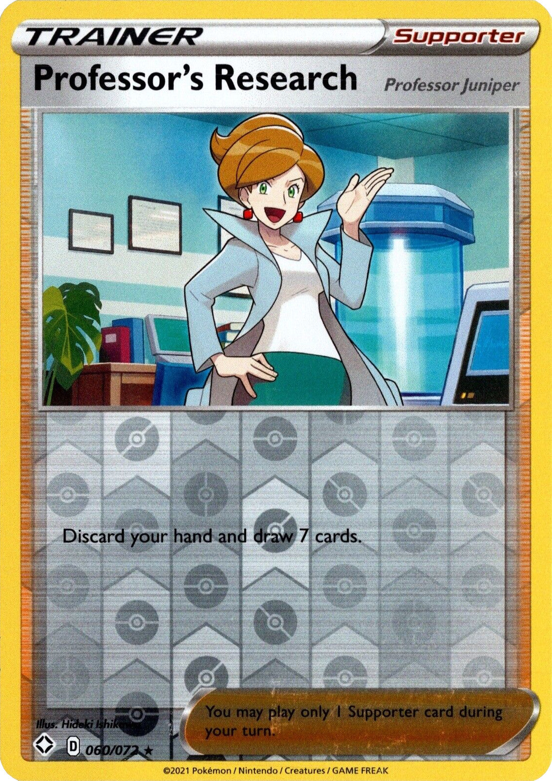 Professor's Research (060/072) (2021) [Professor Program Promos] | Good Games Adelaide SA