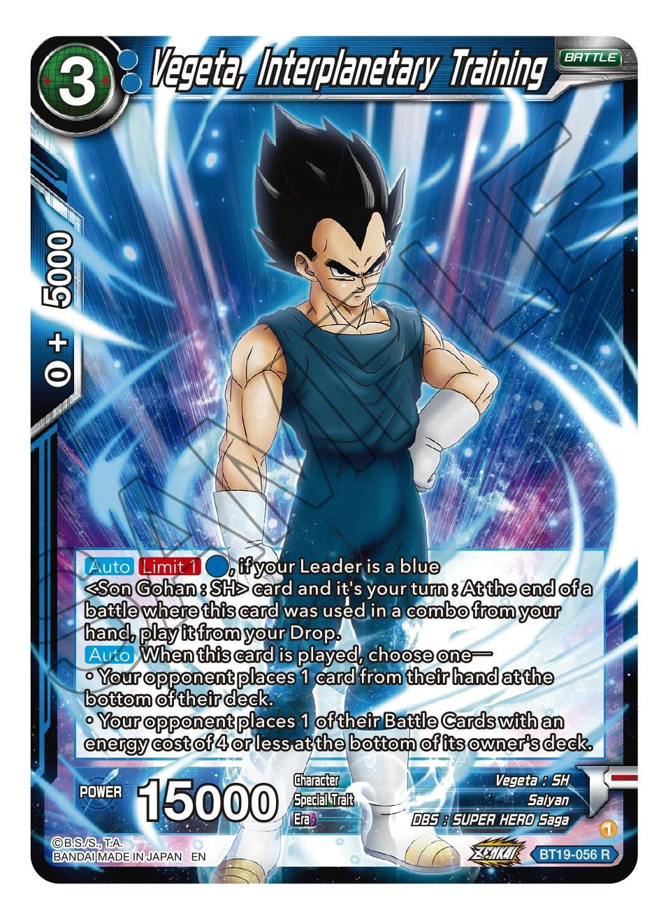 Vegeta, Interplanetary Training (BT19-056) [Fighter's Ambition] | Good Games Adelaide SA