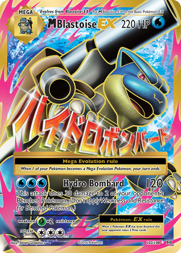 M Blastoise EX (102/108) [XY: Evolutions] | Good Games Adelaide SA