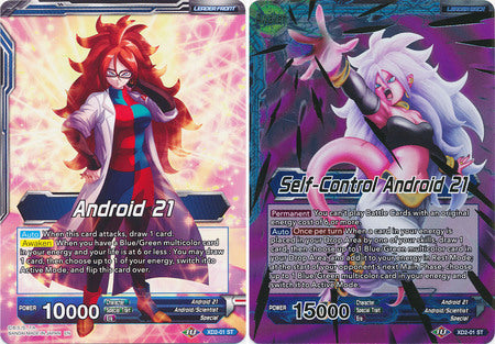 Android 21 // Self-Control Android 21 [XD2-01] | Good Games Adelaide SA