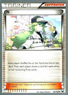 N (96/108) (Anguille Sous Roche - Clement Lamberton) [World Championships 2013] | Good Games Adelaide SA