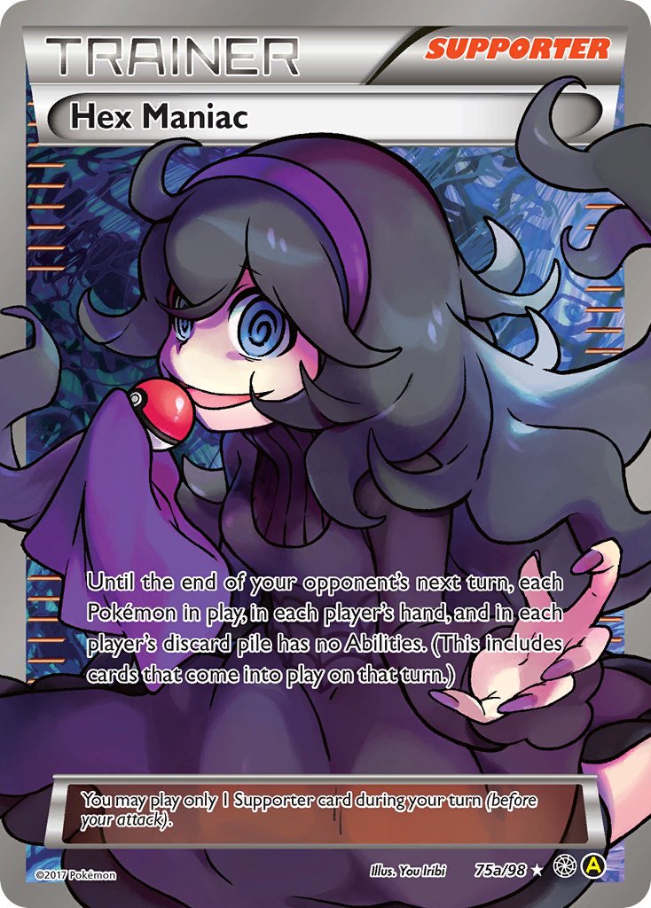 Hex Maniac (75a/98) [Alternate Art Promos] | Good Games Adelaide SA