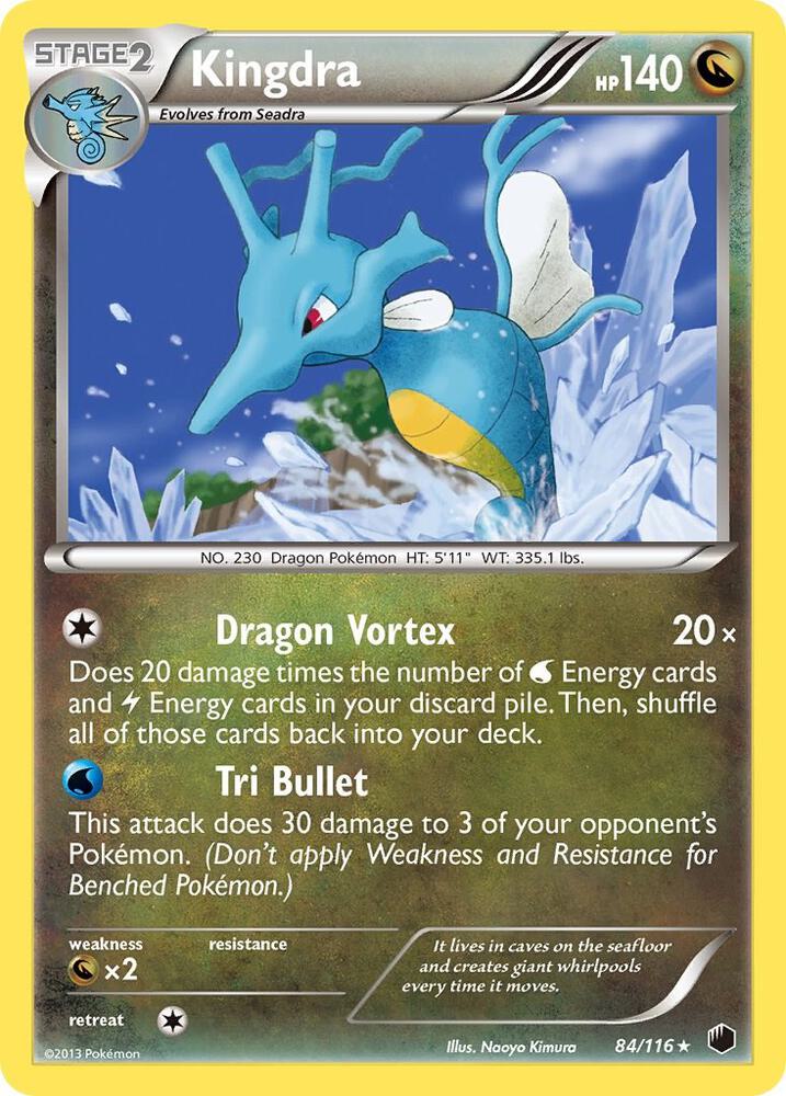 Kingdra 84/116 (Plasma Freeze)  - Holofoil | Good Games Adelaide SA