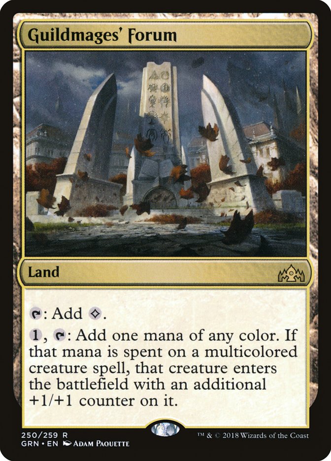 Guildmage's Forum 250 (Guilds of Ravnica)  - Foil | Good Games Adelaide SA