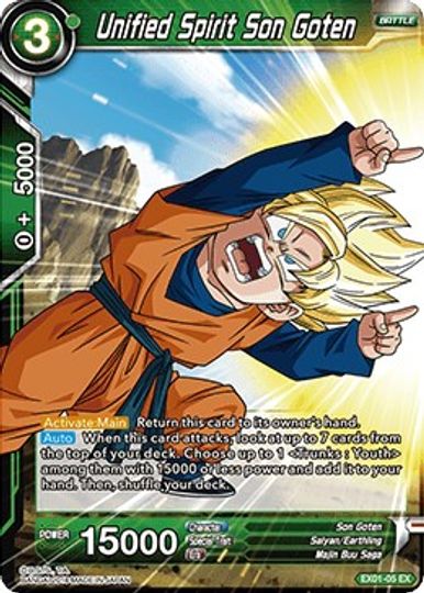 Unified Spirit Son Goten (EX01-05) [Mighty Heroes] | Good Games Adelaide SA