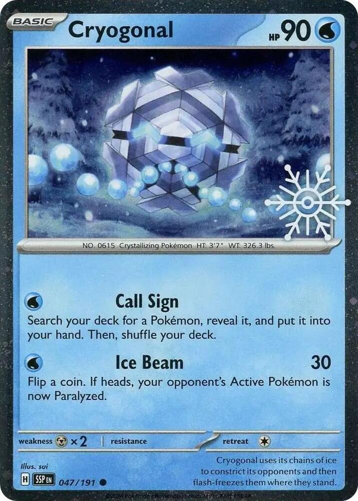 Cryogonal Holiday Calendar 047/191 (Miscellaneous Cards & Products)  - Holofoil | Good Games Adelaide SA