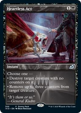Heartless Act 366 (Promo Pack: Ikoria)  | Good Games Adelaide SA