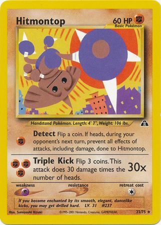 Hitmontop (22/75) [Neo Discovery Unlimited] | Good Games Adelaide SA
