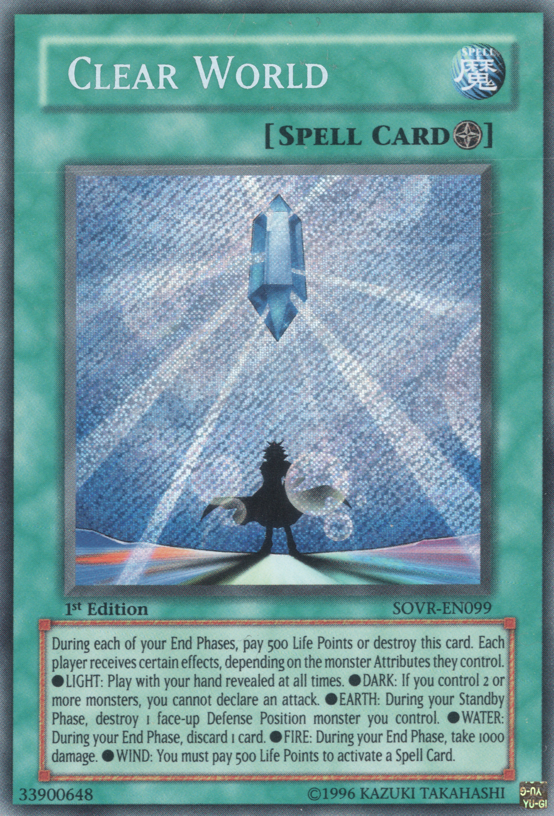Clear World [SOVR-EN099] Secret Rare | Good Games Adelaide SA