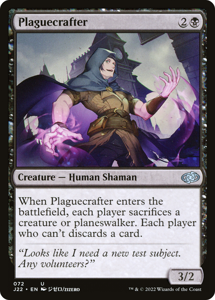 Plaguecrafter [Jumpstart 2022] | Good Games Adelaide SA