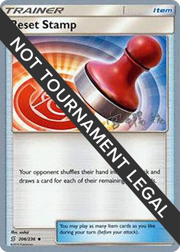 Reset Stamp 2019 Haruki Miyamoto 206/236 (World Championship Decks)  | Good Games Adelaide SA
