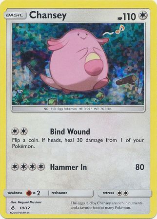 Chansey (10/12) [McDonald's Promos: 2018 Collection] | Good Games Adelaide SA