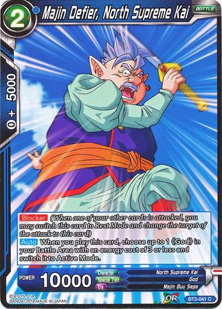 Majin Defier, North Supreme Kai [BT3-041] | Good Games Adelaide SA