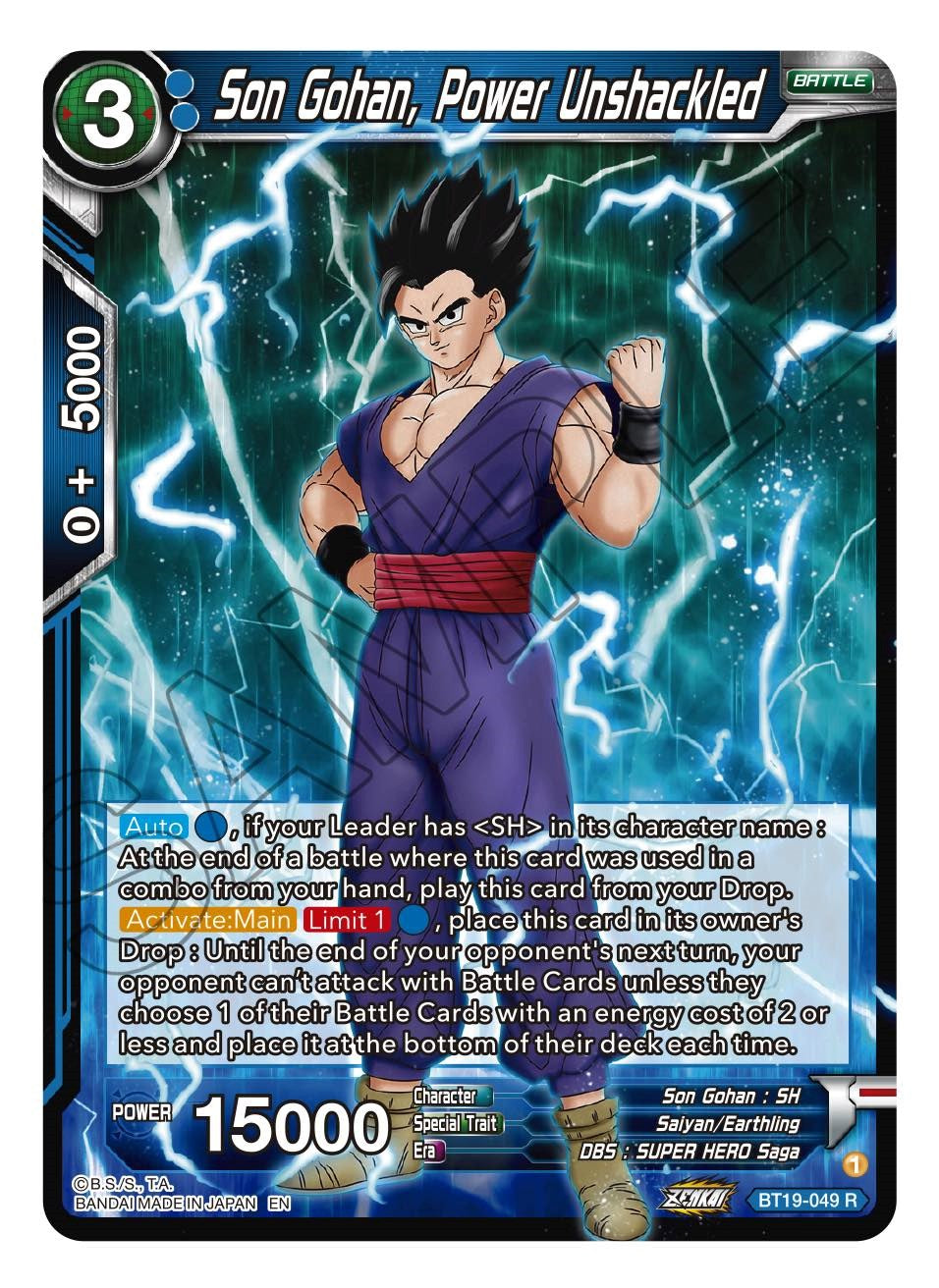Son Gohan, Power Unshackled (BT19-049) [Fighter's Ambition] | Good Games Adelaide SA