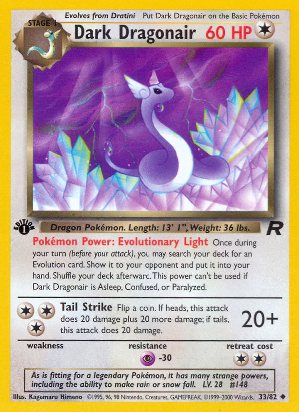 Dark Dragonair (33/82) [Team Rocket 1st Edition] | Good Games Adelaide SA