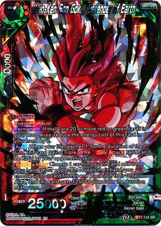 Kaio-Ken Son Goku, Defender of Earth [BT7-111] | Good Games Adelaide SA