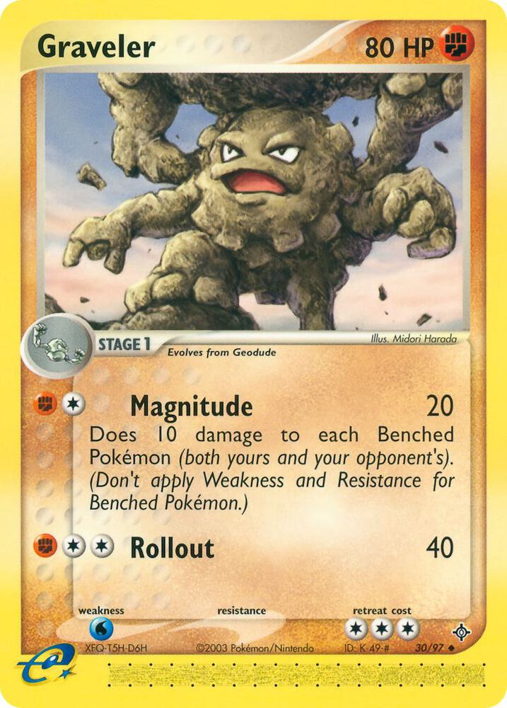 Graveler 30 97 30/97 (Dragon)  | Good Games Adelaide SA