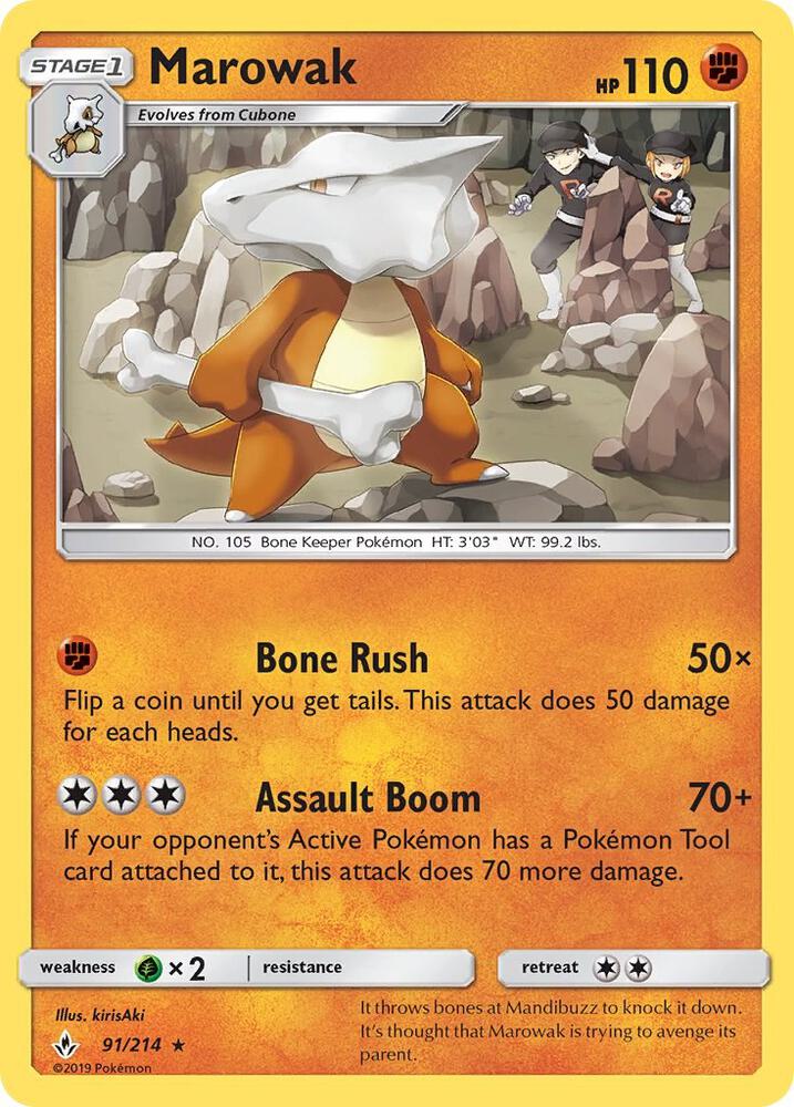 Marowak 91/214 (SM - Unbroken Bonds)  | Good Games Adelaide SA