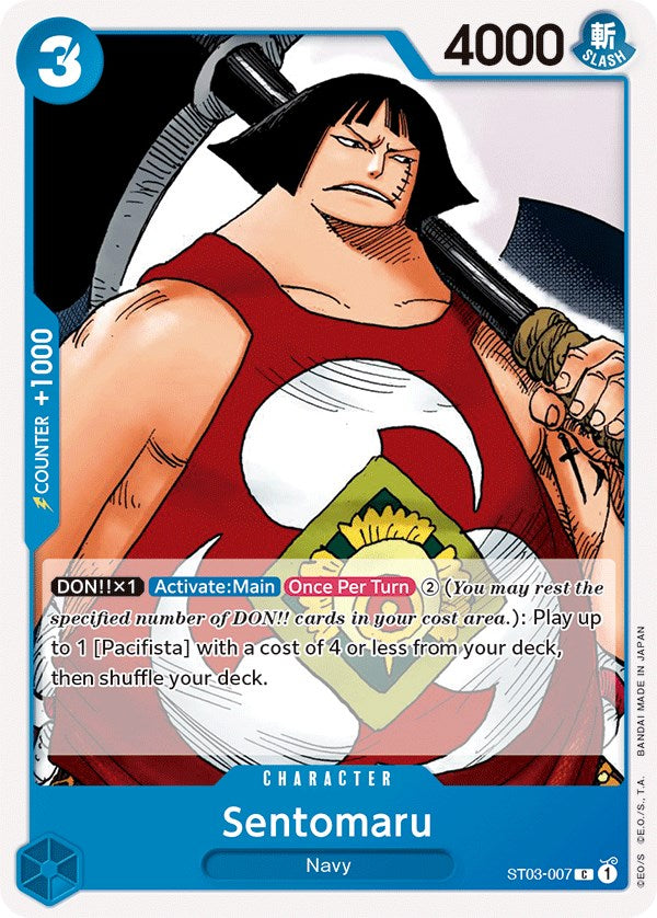 Sentomaru [Starter Deck: The Seven Warlords of The Sea] | Good Games Adelaide SA