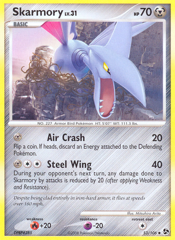 Skarmory (53/106) [Diamond & Pearl: Great Encounters] | Good Games Adelaide SA