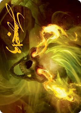 Flameskull Art Card Gold Stamped Signature 14 (Art Series: Adventures in the Forgotten Realms)  | Good Games Adelaide SA