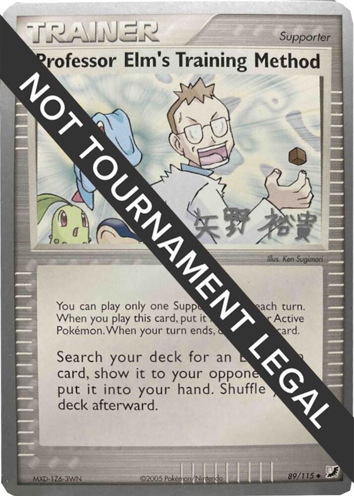 Professor Elm's Training Method 2006 Hiroki Yano 89/115 (World Championship Decks)  | Good Games Adelaide SA