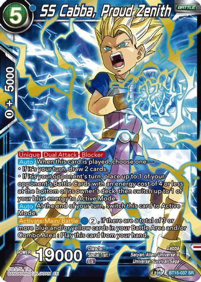 SS Cabba, Proud Zenith [BT15-037] | Good Games Adelaide SA