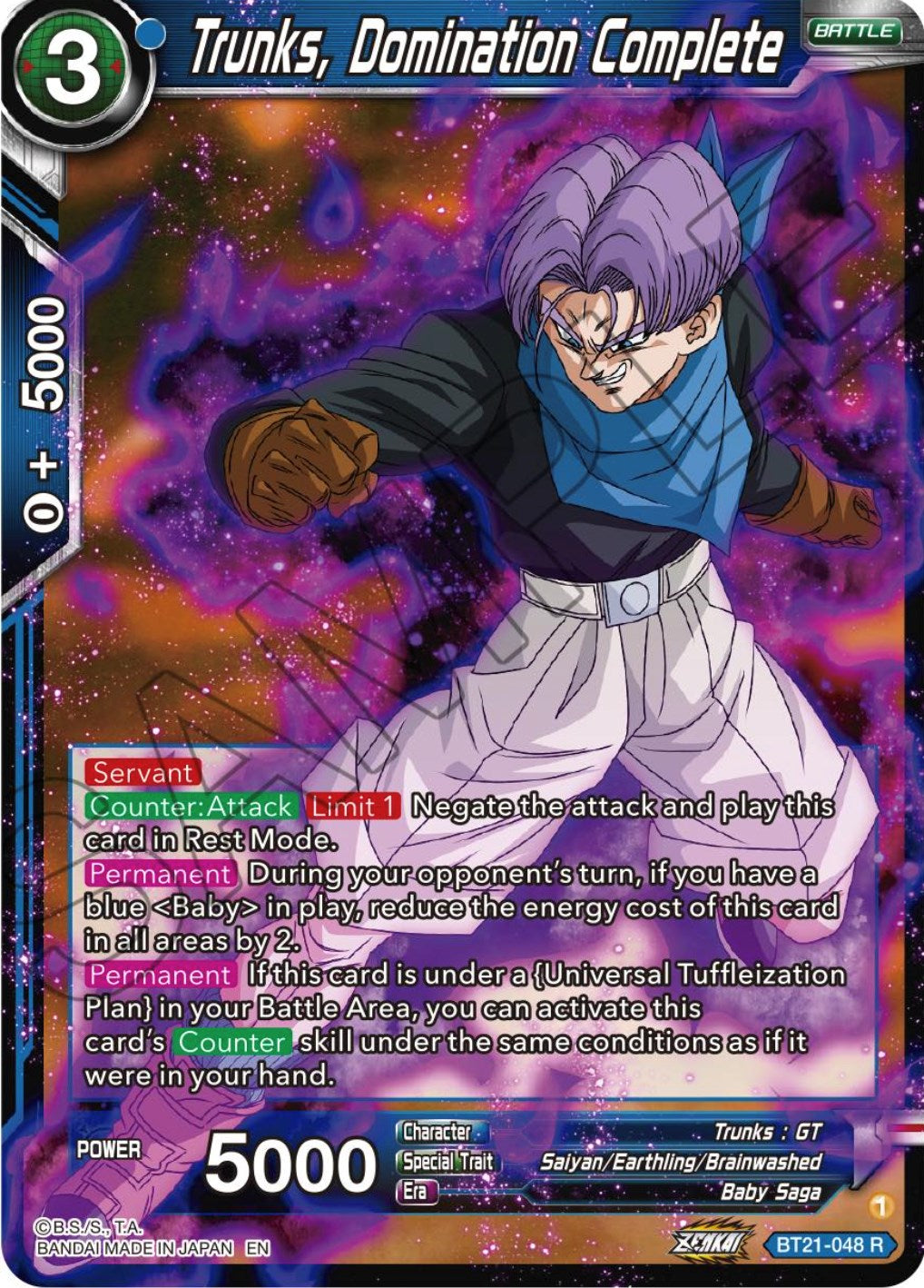 Trunks, Domination Complete (BT21-048) [ZENKAI Series: Set 04] | Good Games Adelaide SA