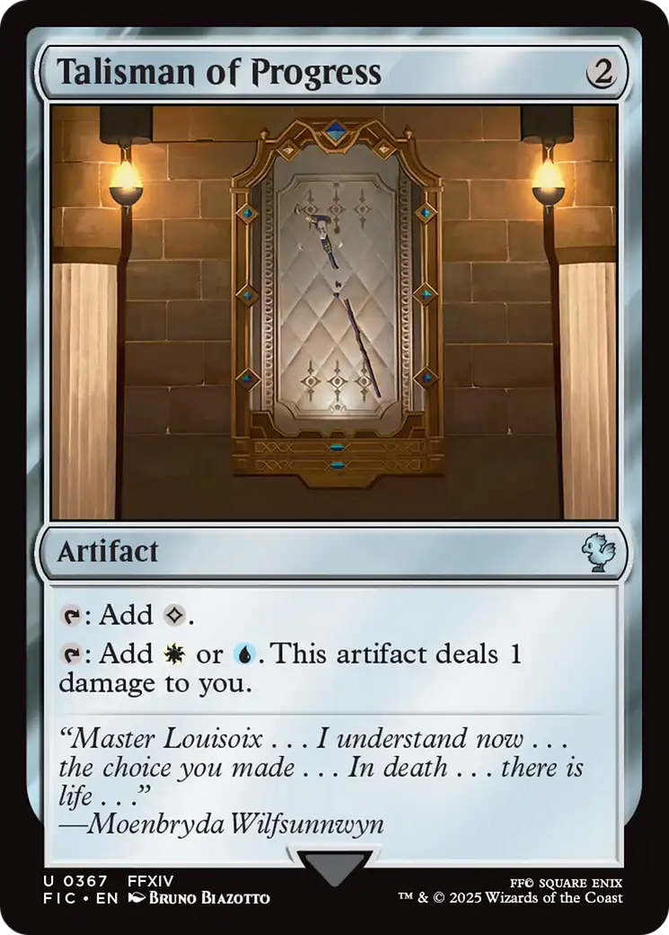 Talisman of Progress [FINAL FANTASY Commander] | Good Games Adelaide SA