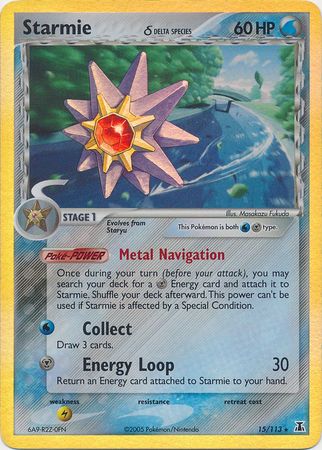 Starmie (15/113) (Delta Species) (Stamped) [EX: Delta Species] | Good Games Adelaide SA