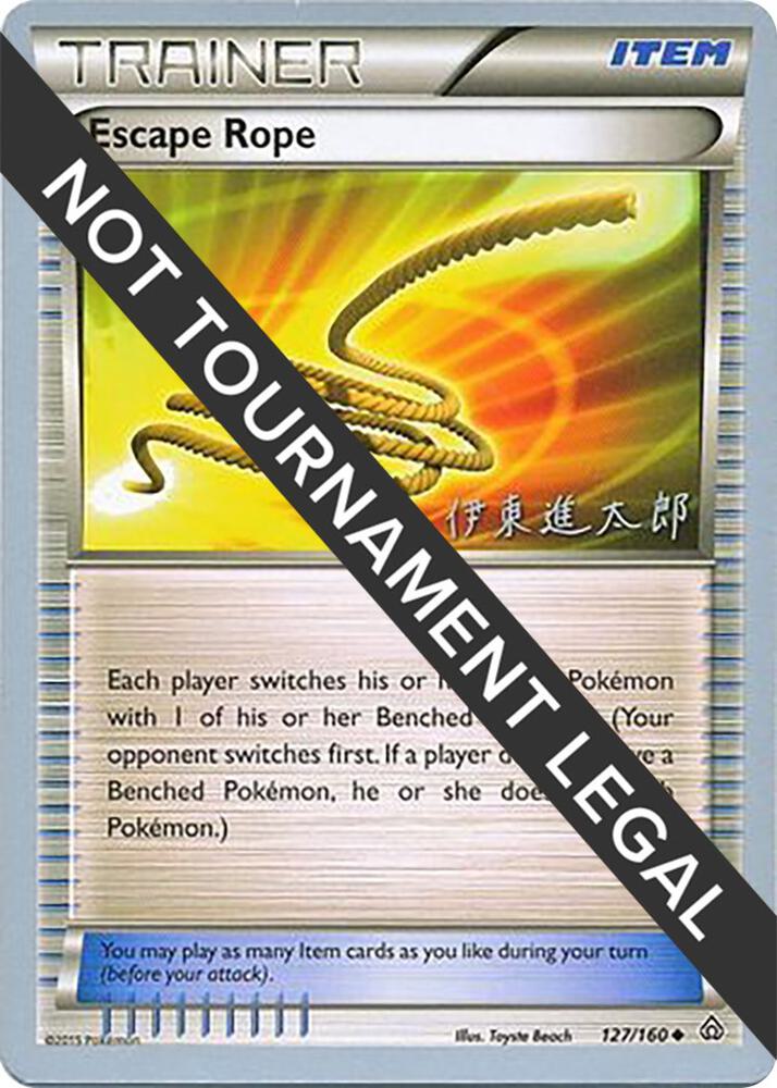 Escape Rope 2016 Shintaro Ito 127/160 (World Championship Decks)  | Good Games Adelaide SA