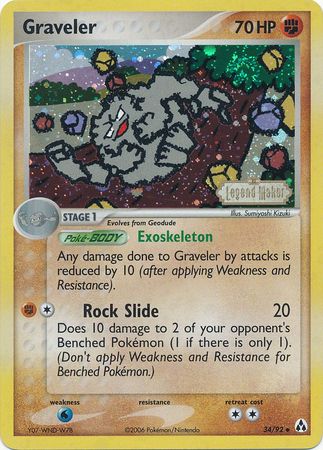 Graveler (34/92) (Stamped) [EX: Legend Maker] | Good Games Adelaide SA