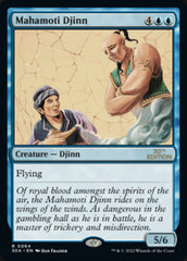 Mahamoti Djinn [30th Anniversary Edition] | Good Games Adelaide SA
